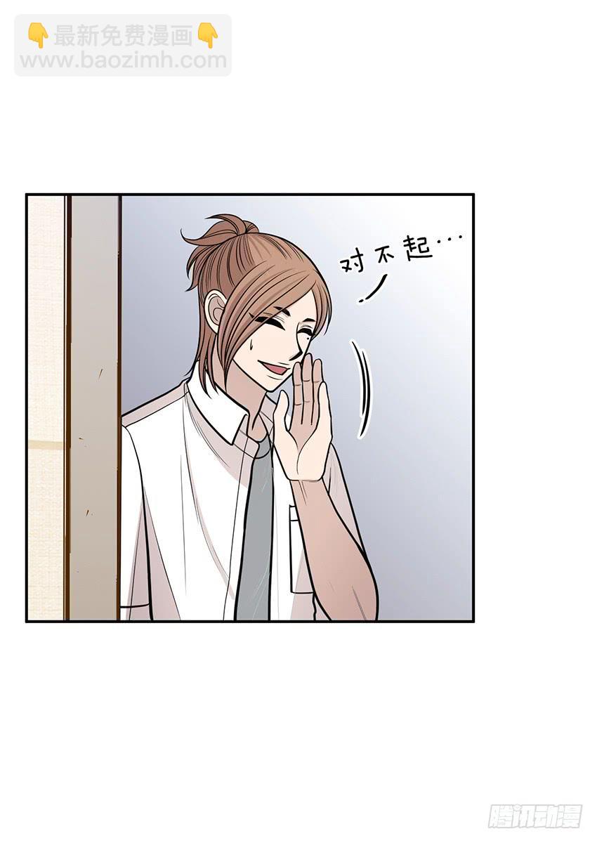 第二十七话上-第54话