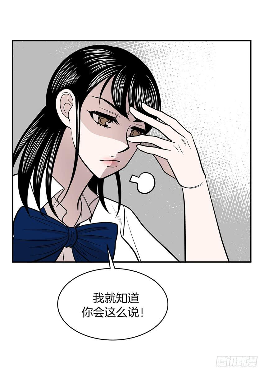 第二十八话上-第56话