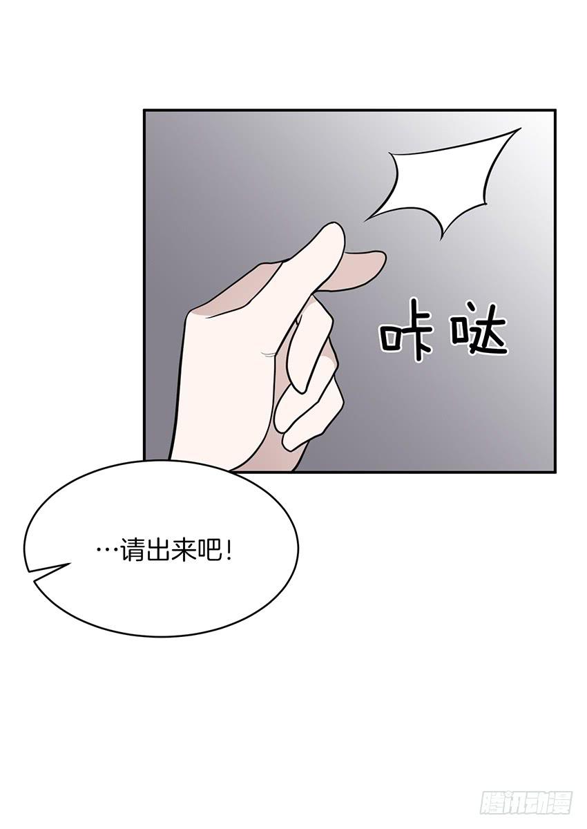 第二十八话上-第56话