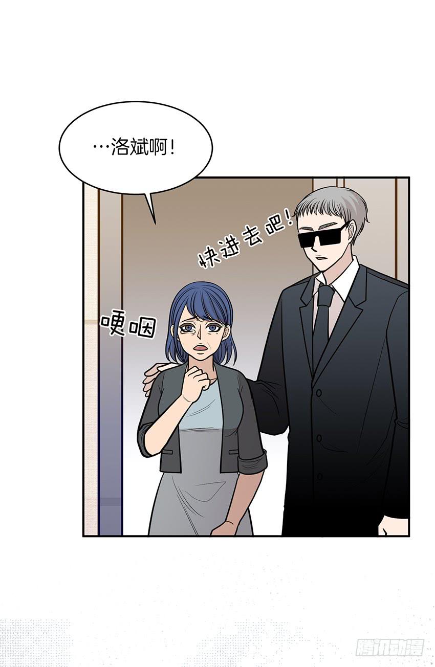 第二十八话上-第56话