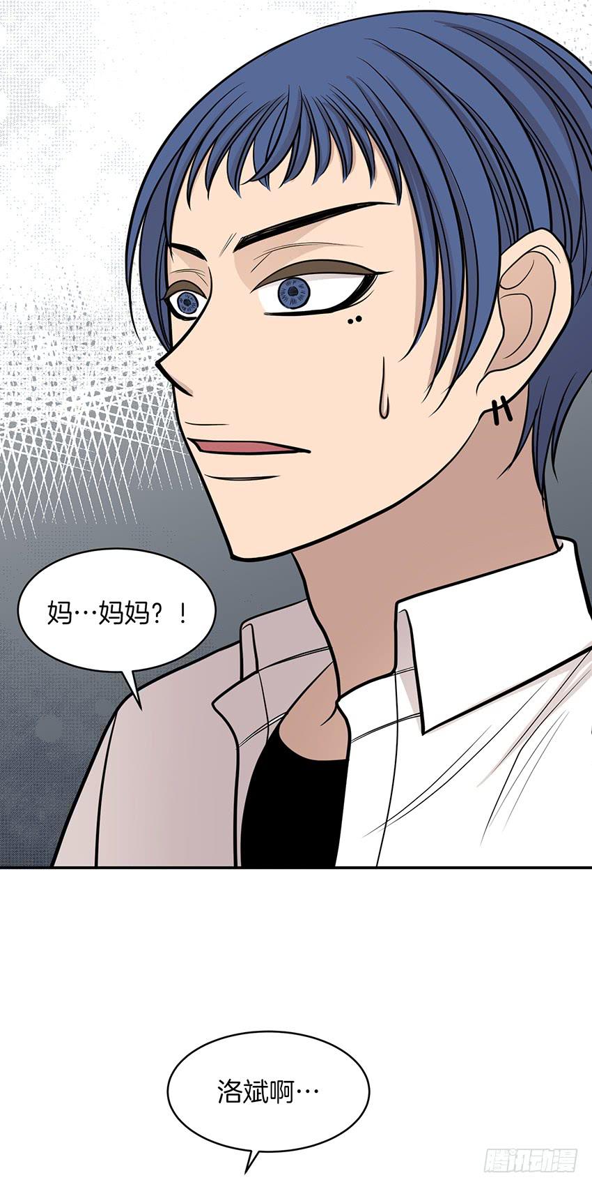 第二十八话上-第56话