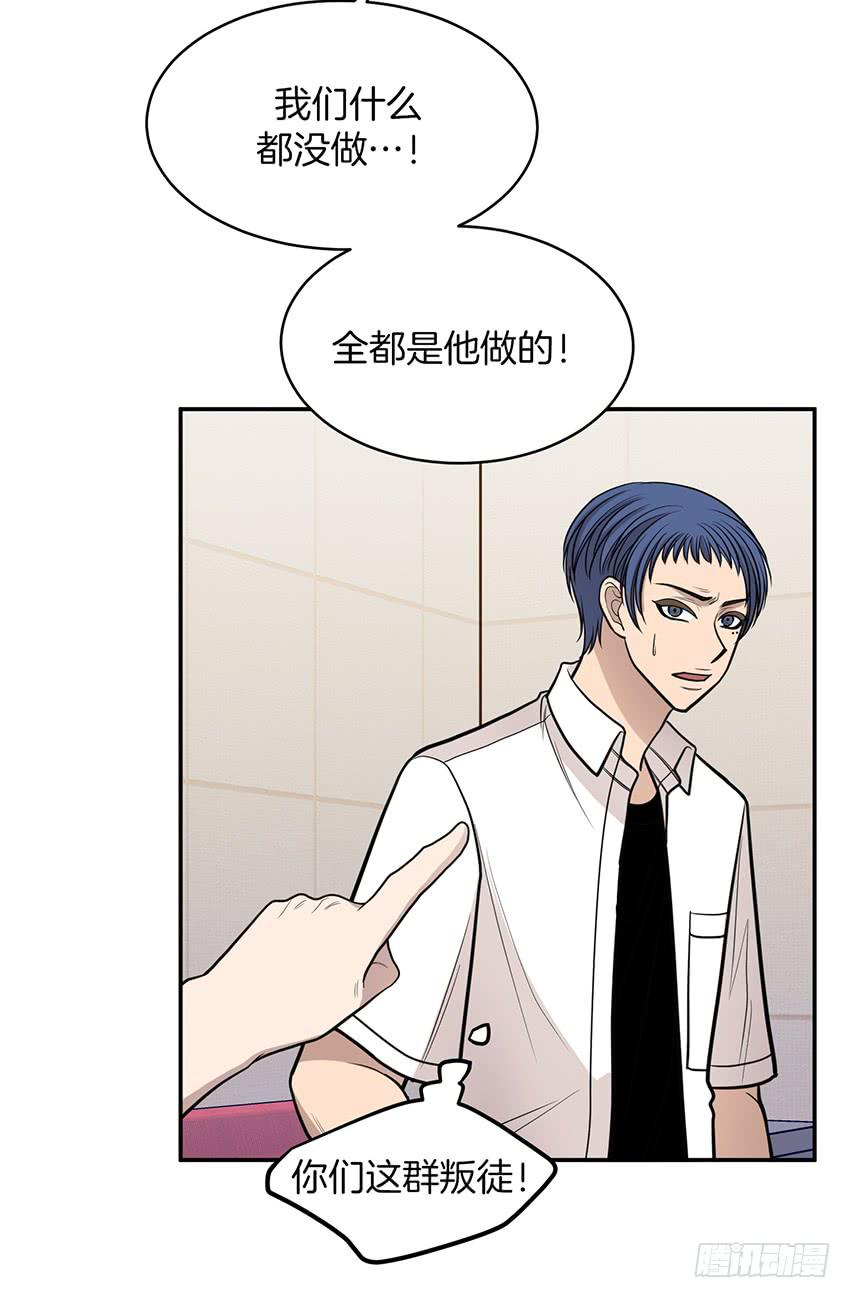 第二十八话上-第56话