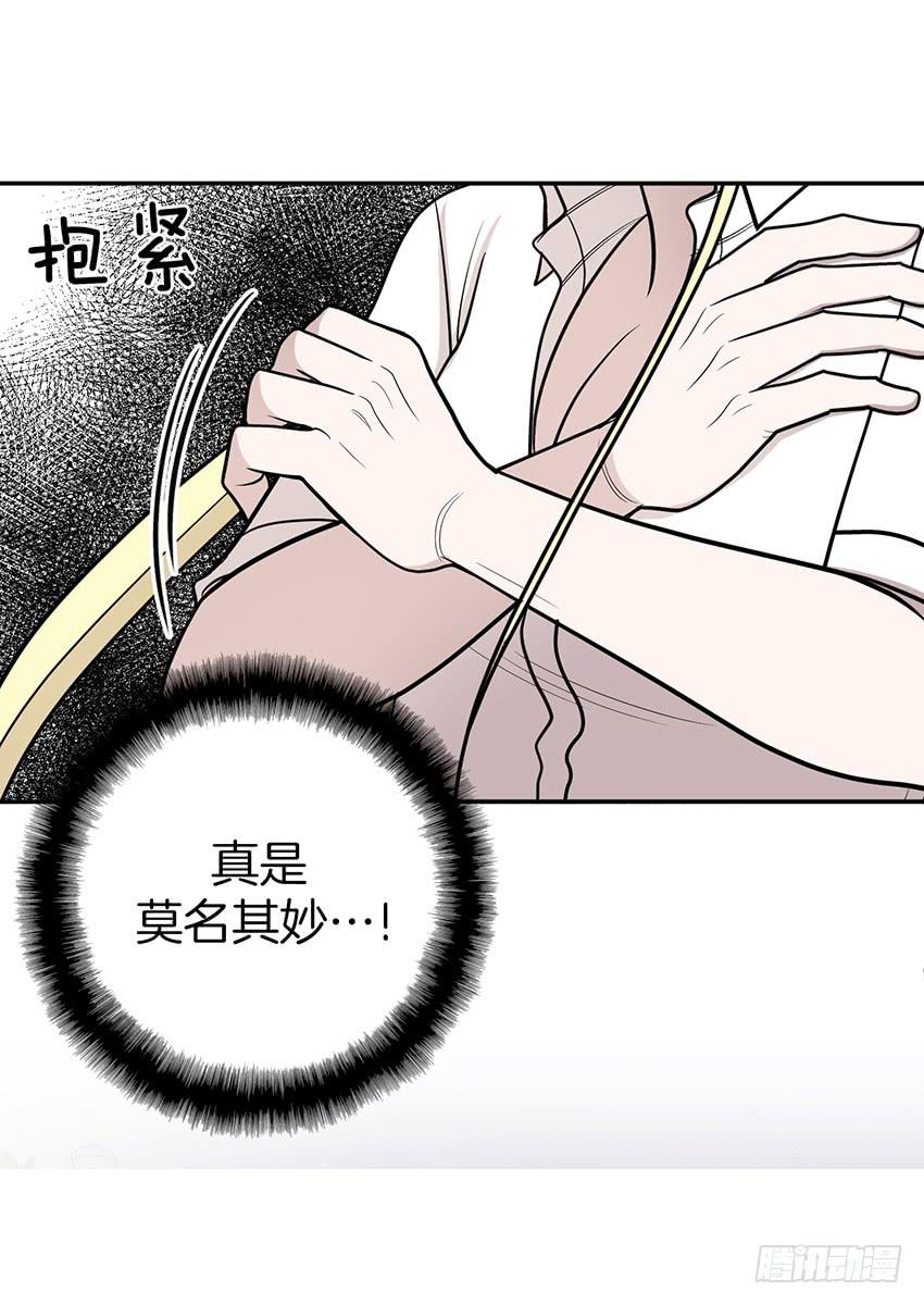 第二十九话上-第58话