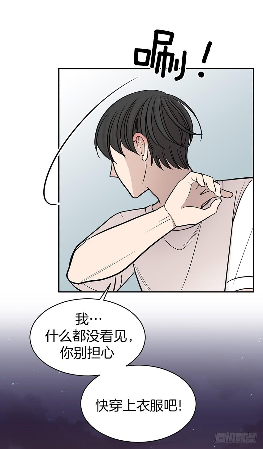 第二十九话上-第58话
