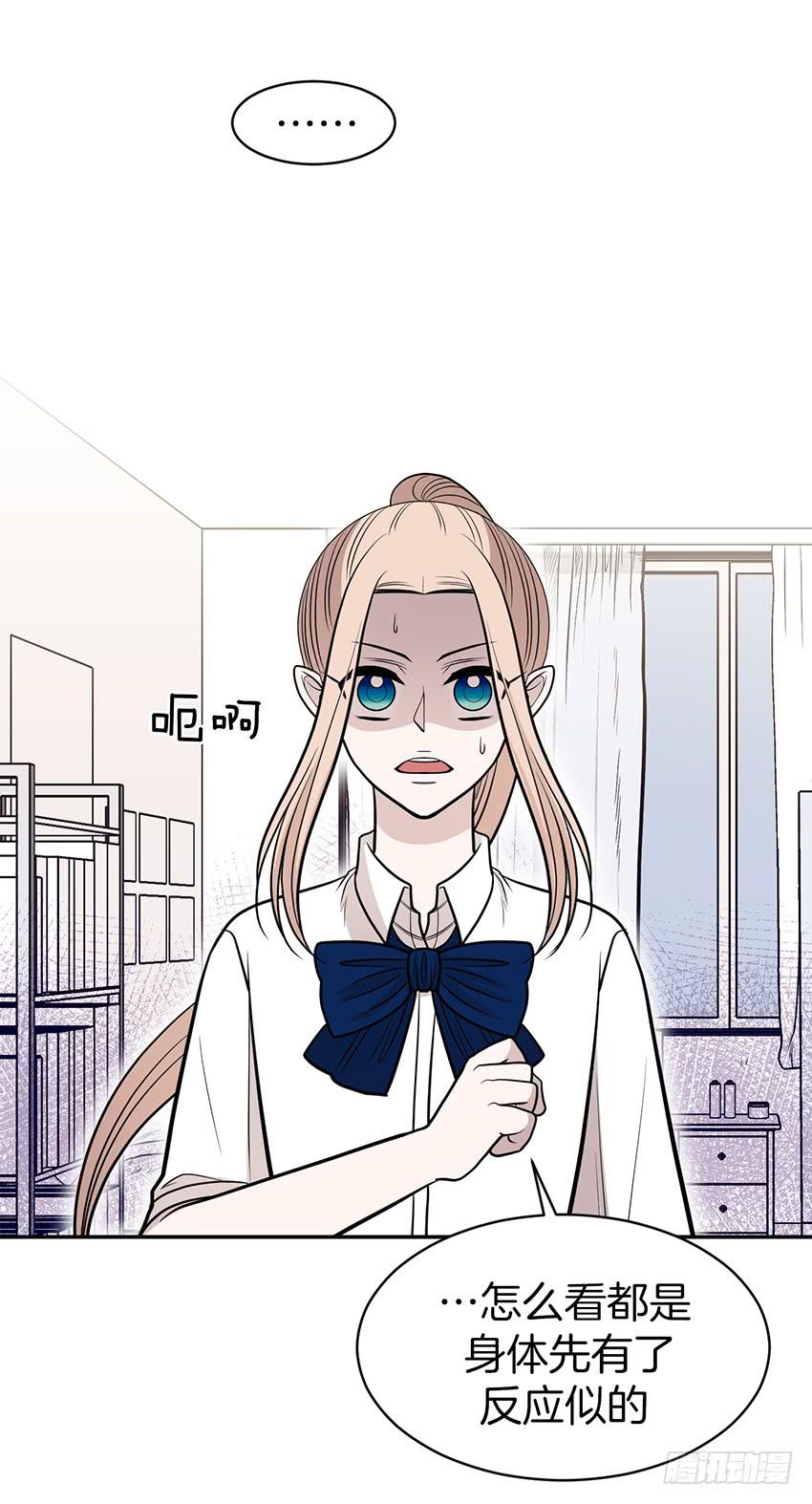 第二十九话上-第58话
