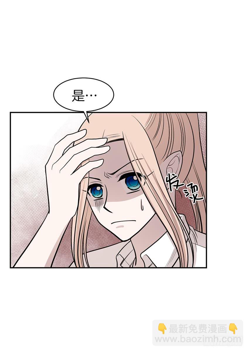 第二十九话上-第58话
