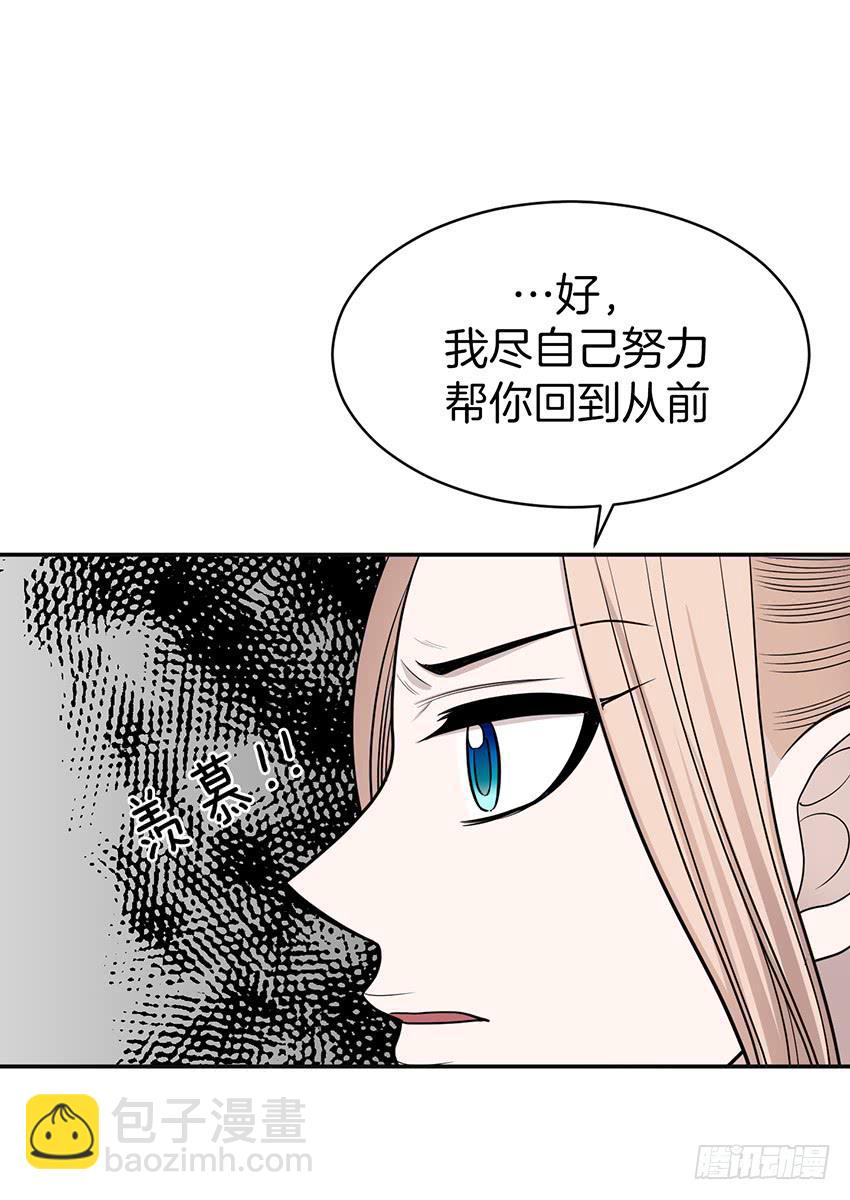 第二十九话上-第58话