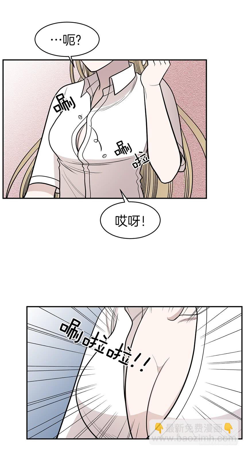 第二十九话上-第58话