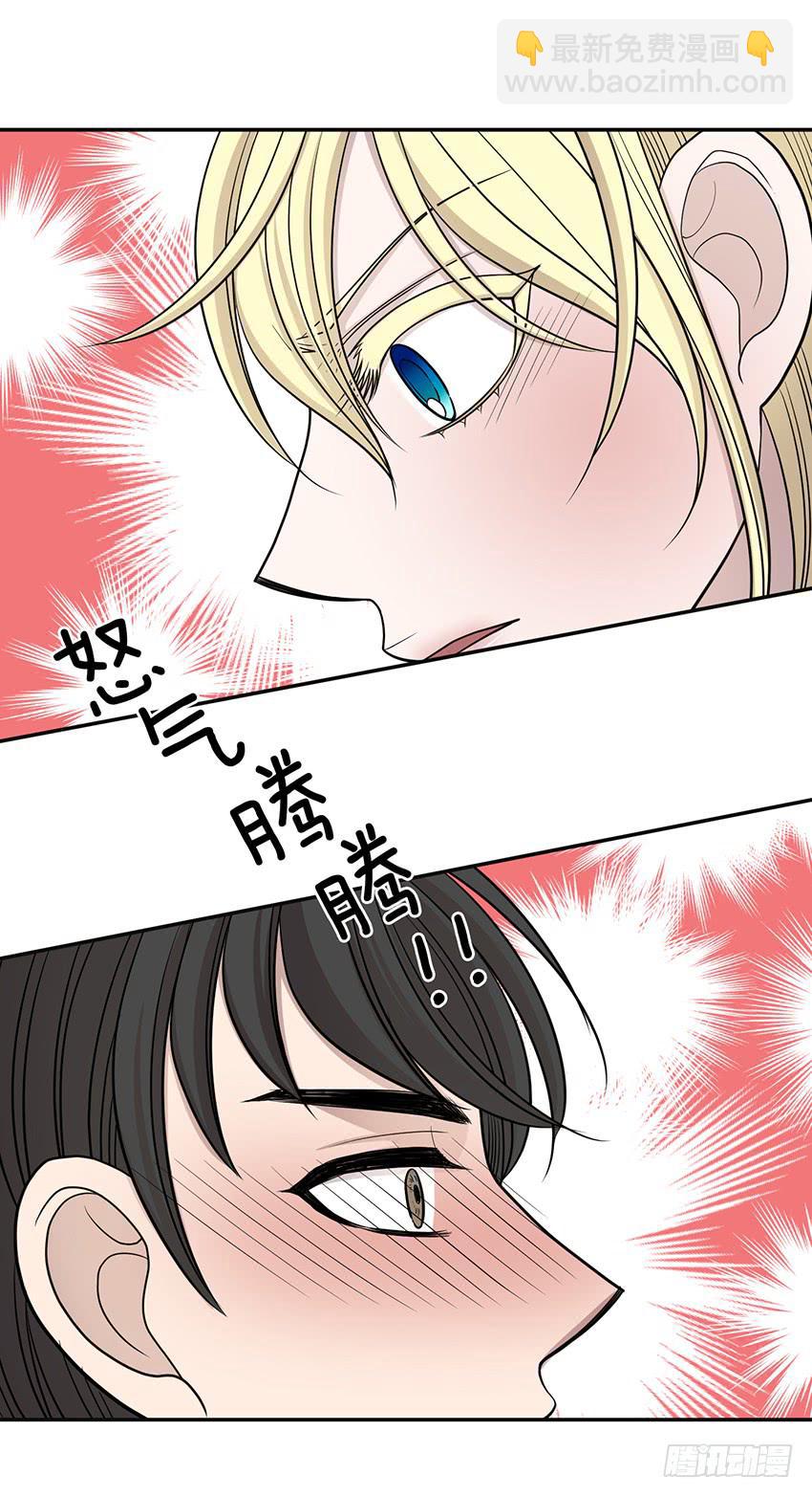 第二十九话上-第58话