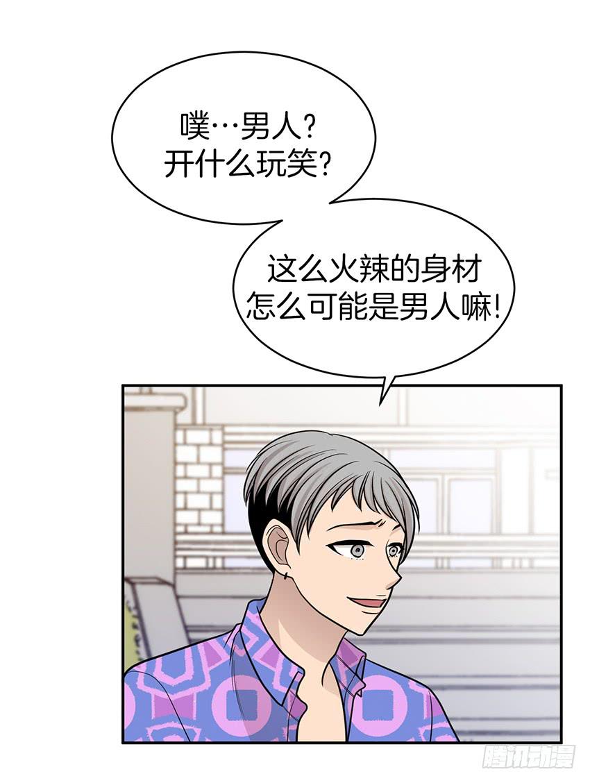 第三十话上-第60话