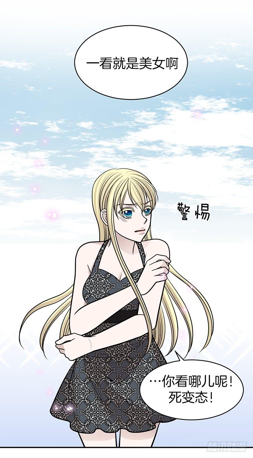 第三十话上-第60话