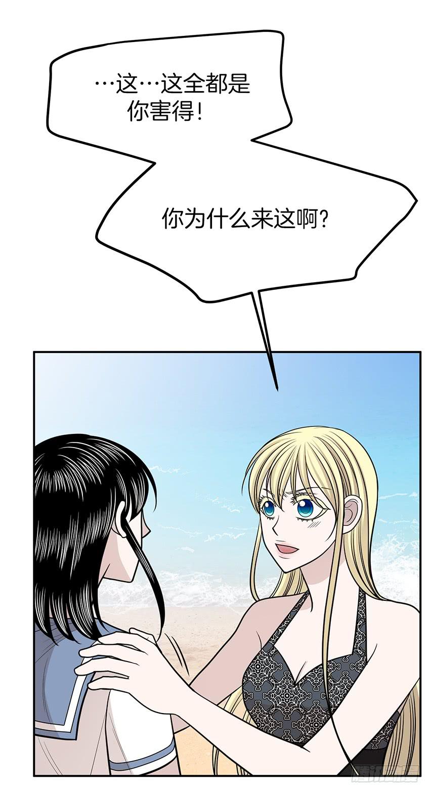 第三十话上-第60话