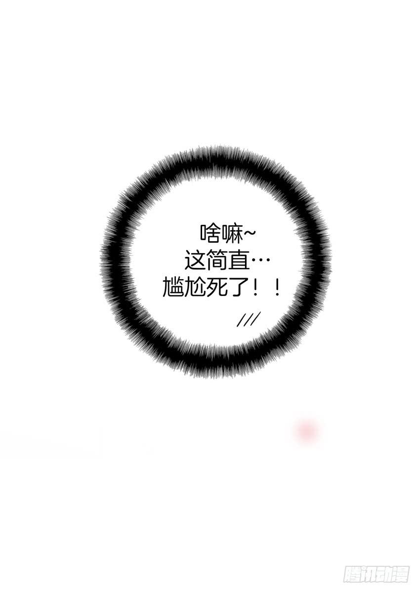 第三十话上-第60话