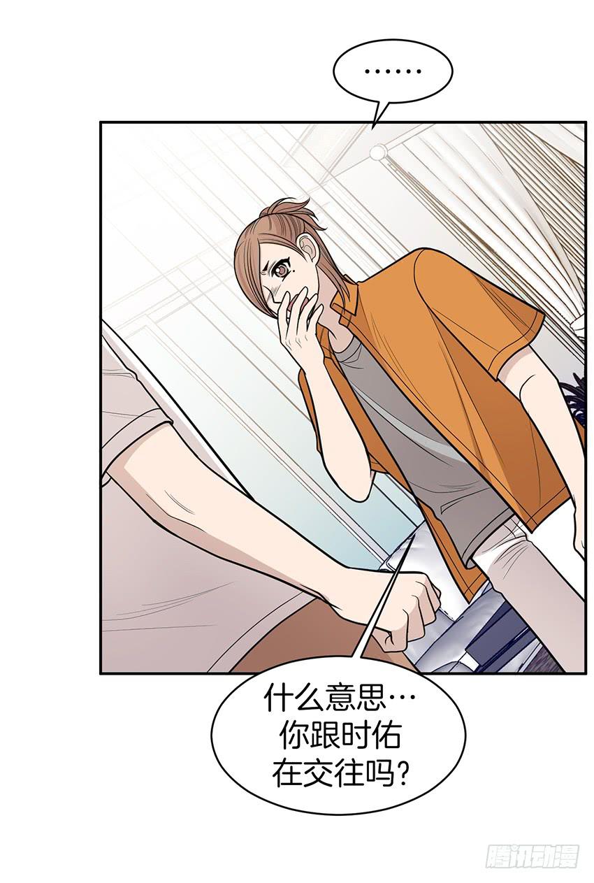 第三十一话上-第62话