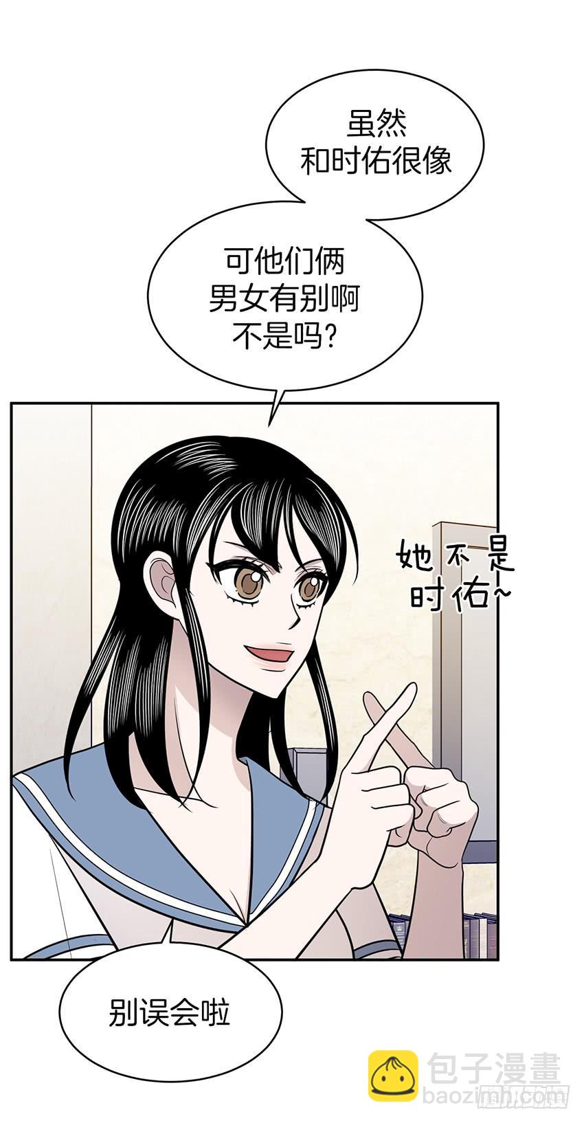 第三十一话上-第62话