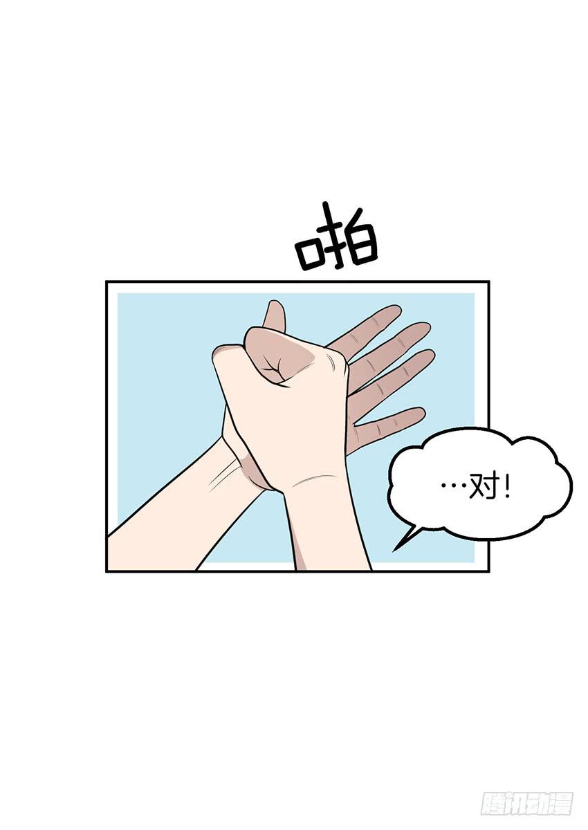 第三十一话上-第62话