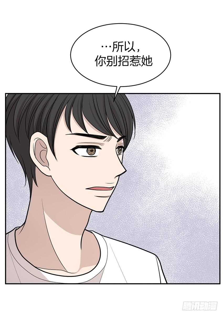 第三十一话上-第62话