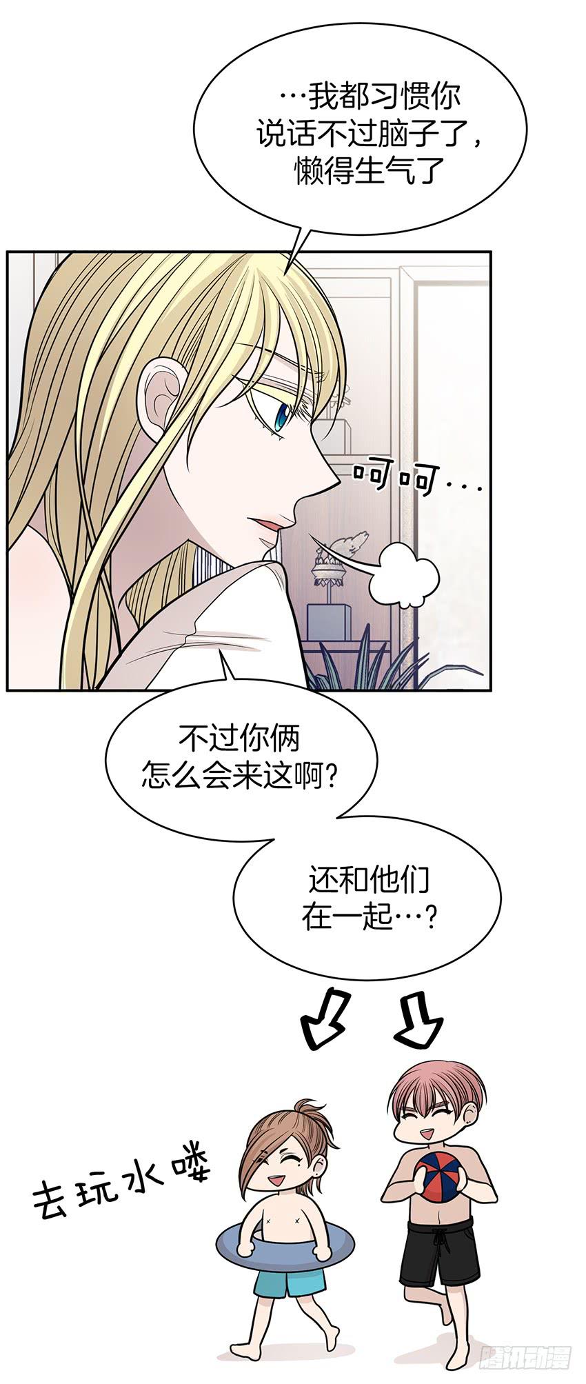 第三十一话上-第62话