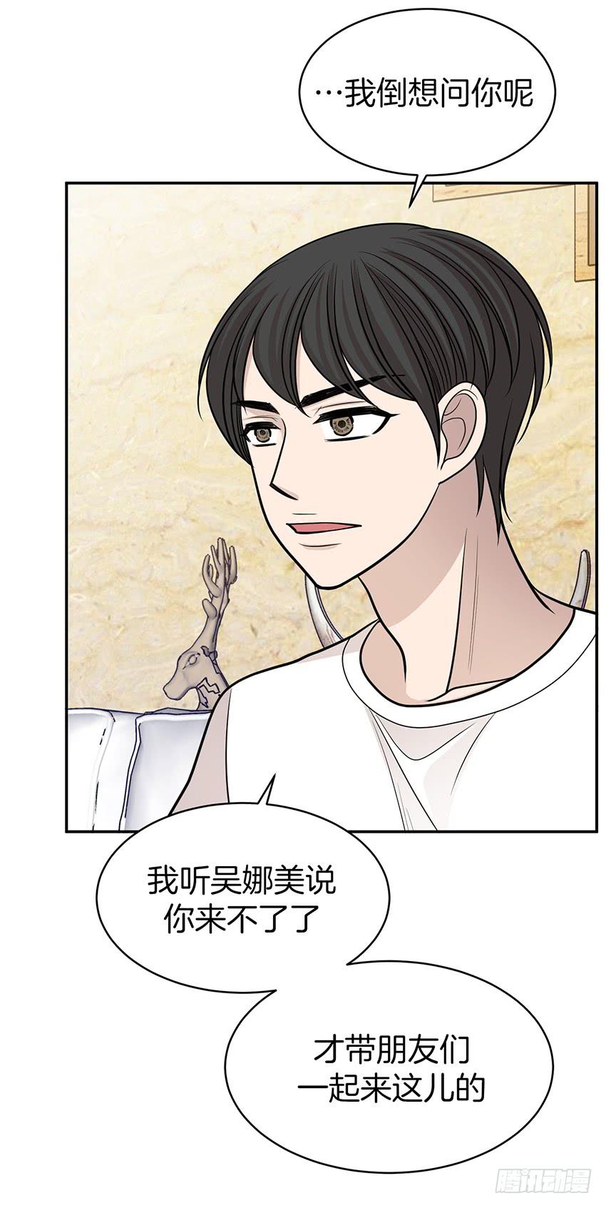 第三十一话上-第62话
