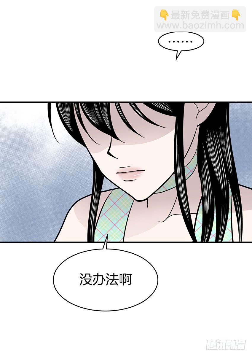 第三十二话上-第64话