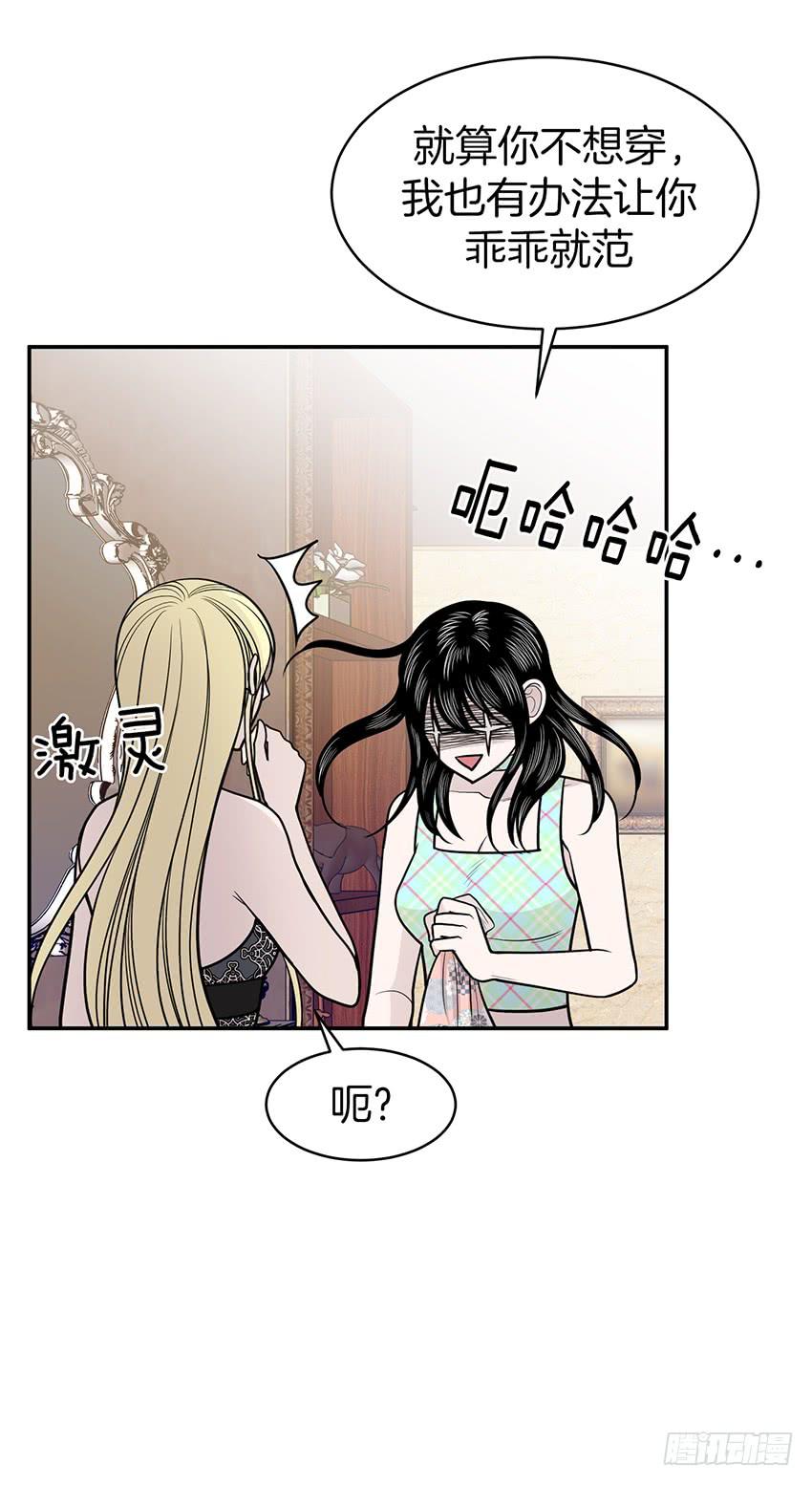 第三十二话上-第64话
