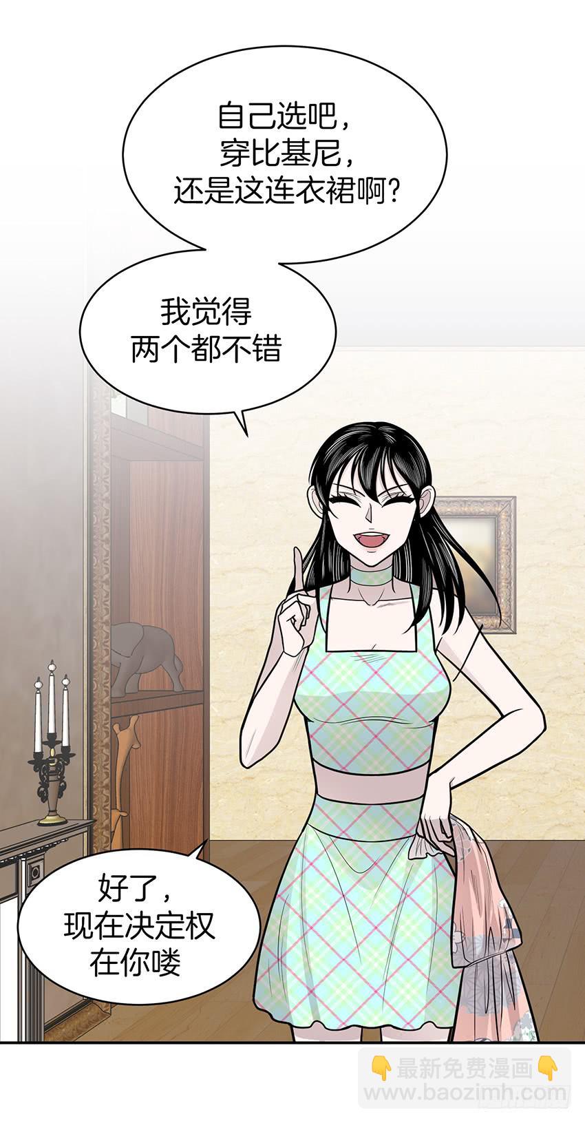 第三十二话上-第64话