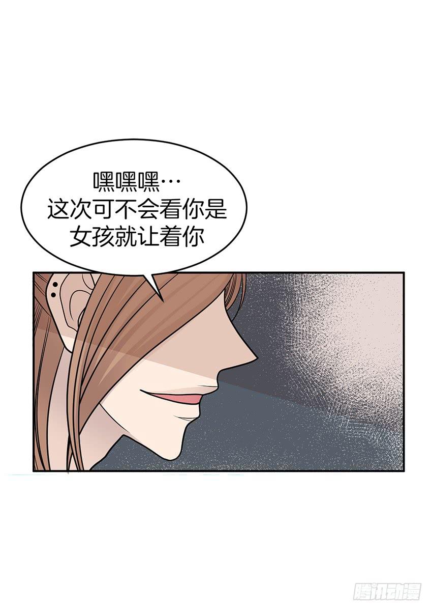 第三十二话上-第64话