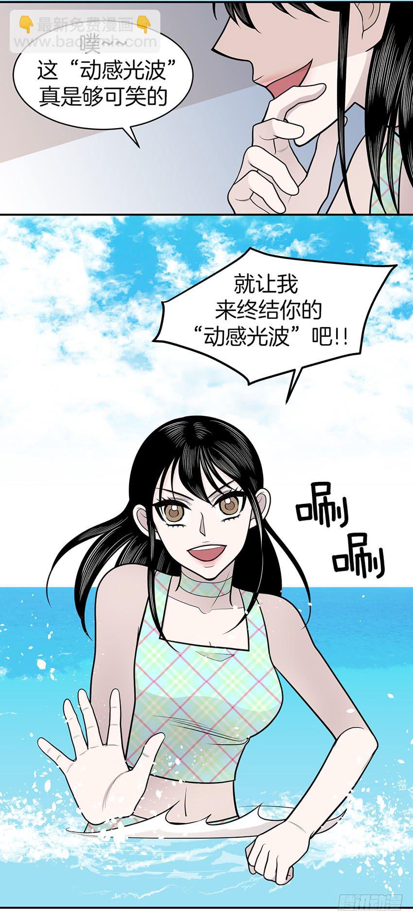 第三十二话上-第64话