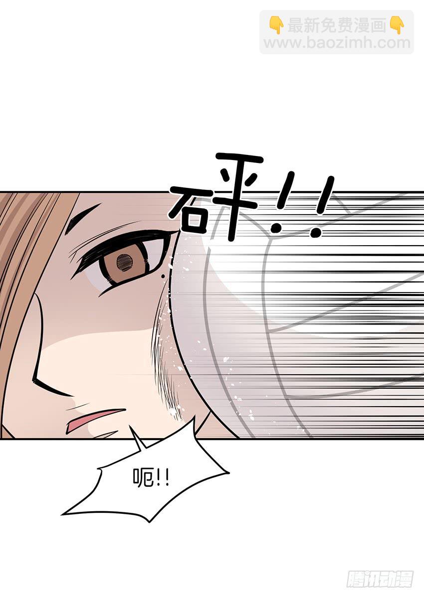 第三十二话上-第64话
