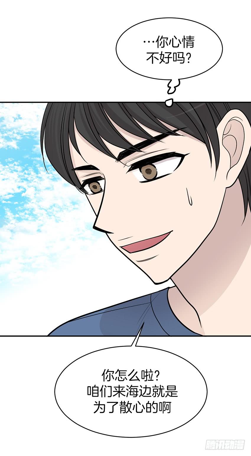 第三十二话上-第64话
