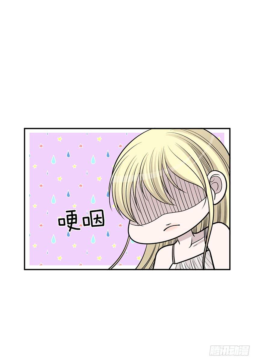 第三十二话上-第64话