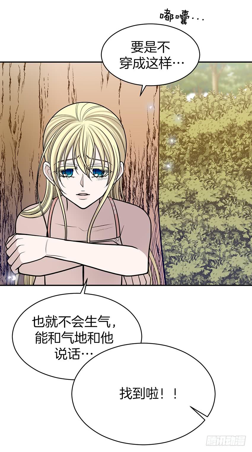 第三十三话上-第66话