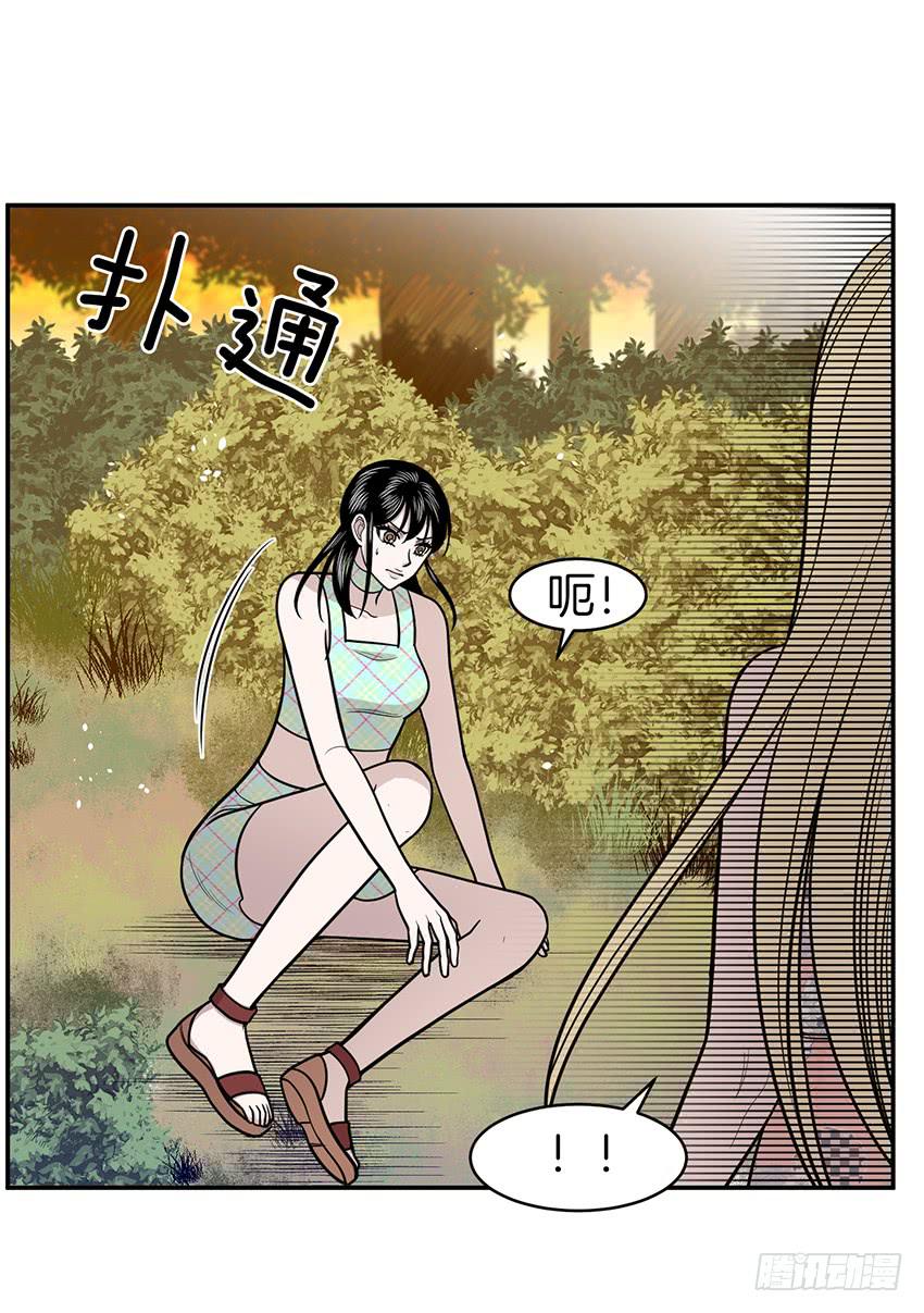 第三十三话上-第66话