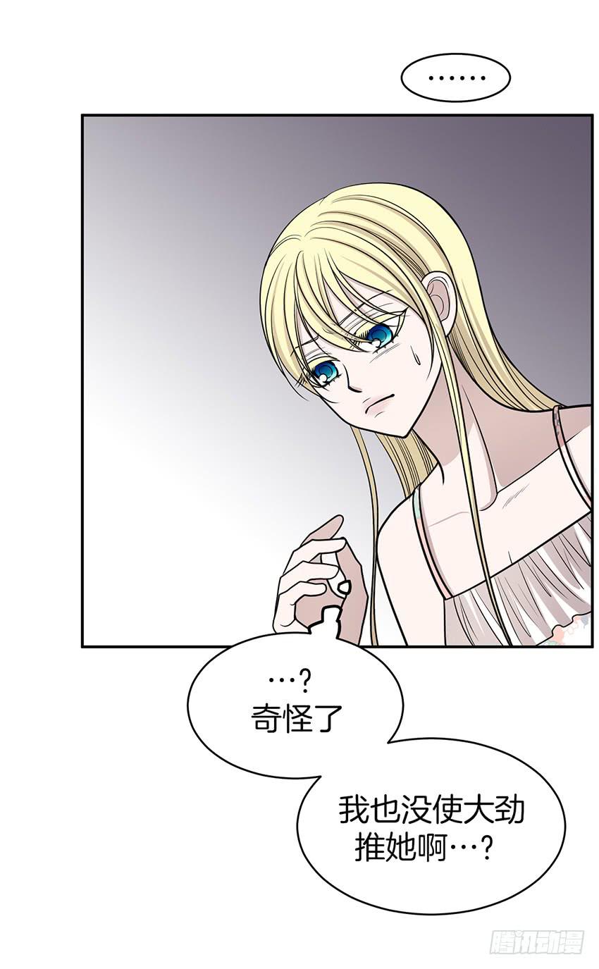 第三十三话上-第66话