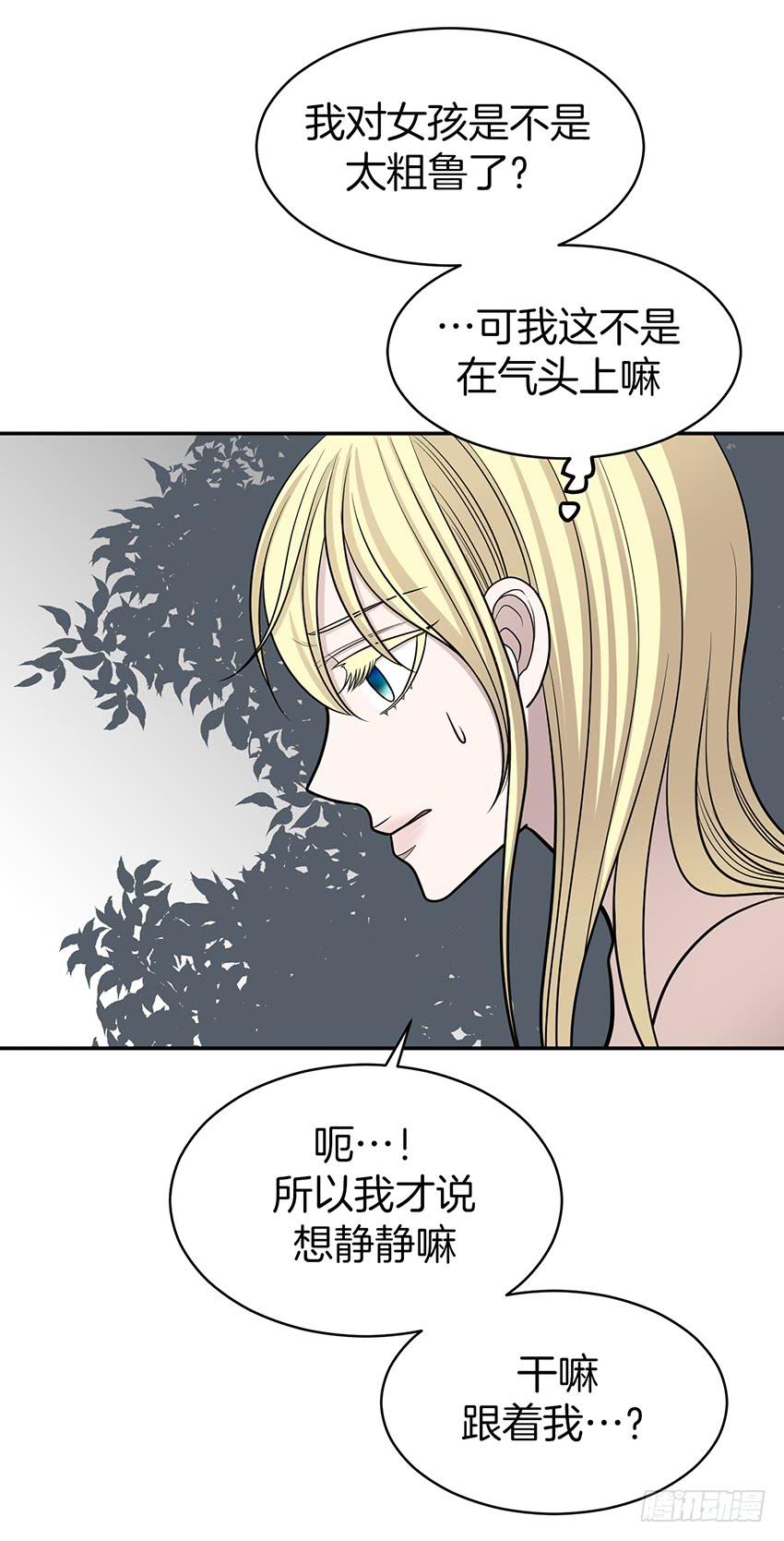 第三十三话上-第66话