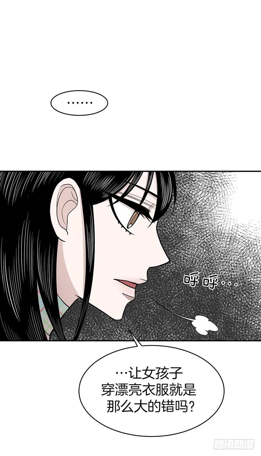 第三十三话上-第66话