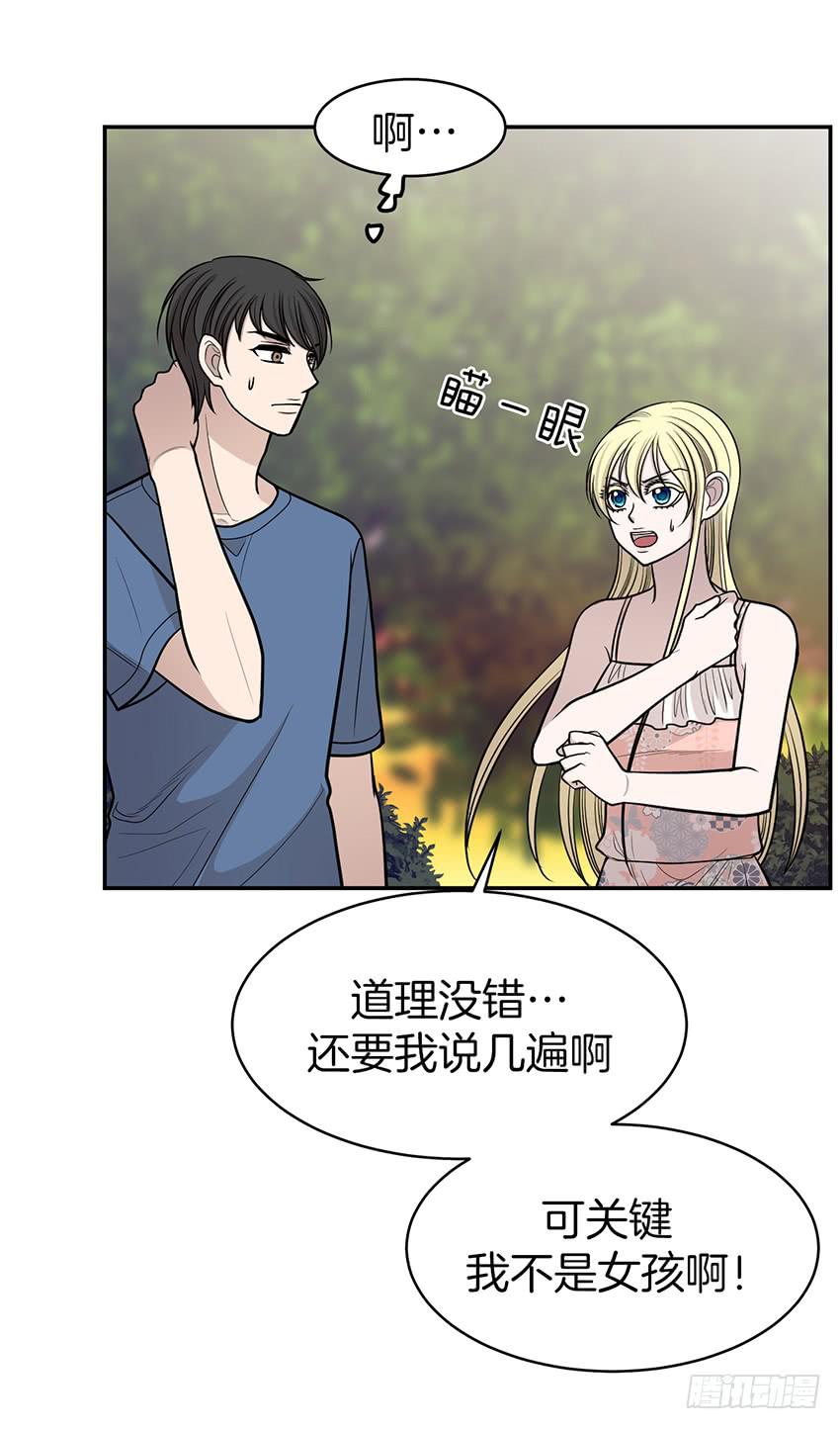 第三十三话上-第66话