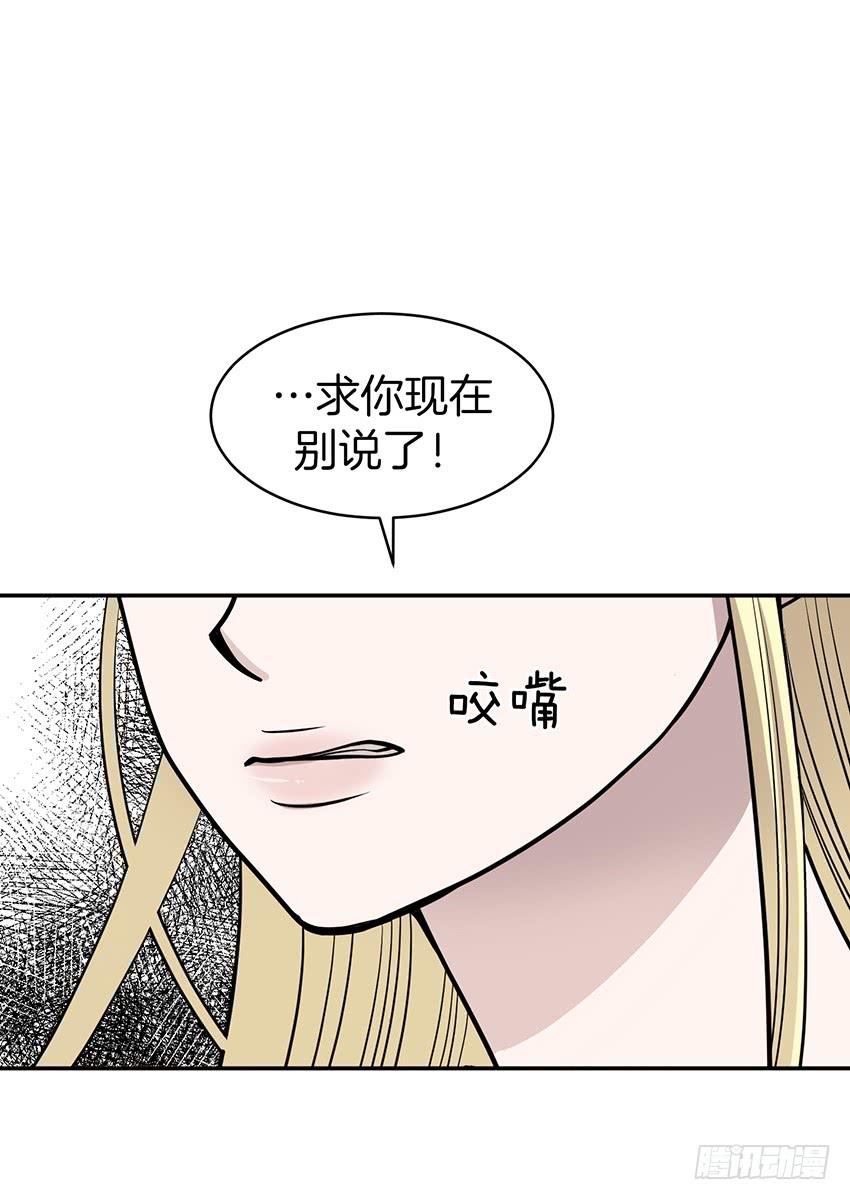 第三十三话上-第66话
