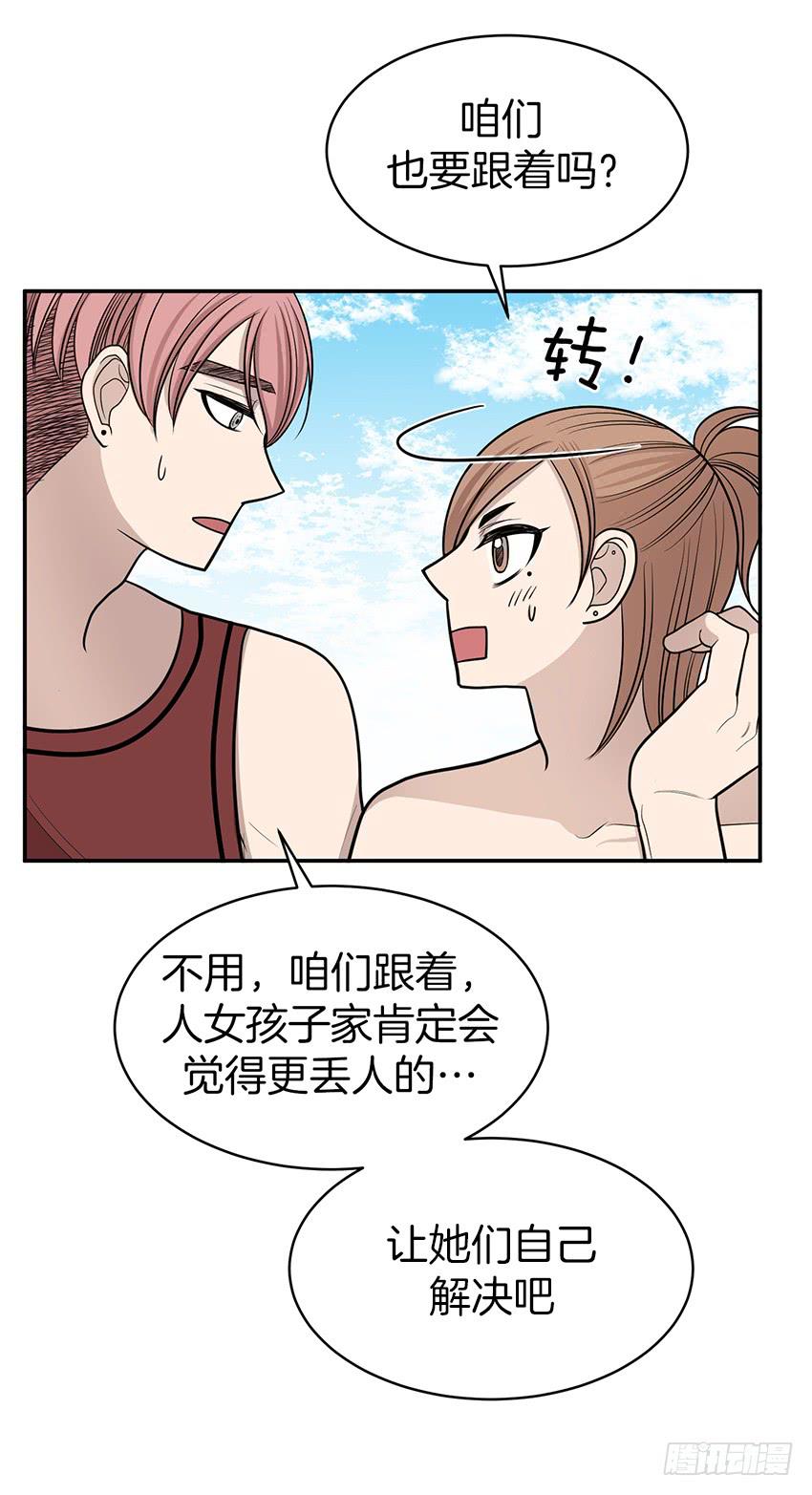第三十三话上-第66话