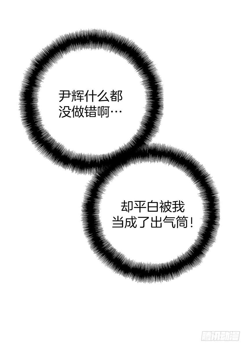 第三十三话上-第66话