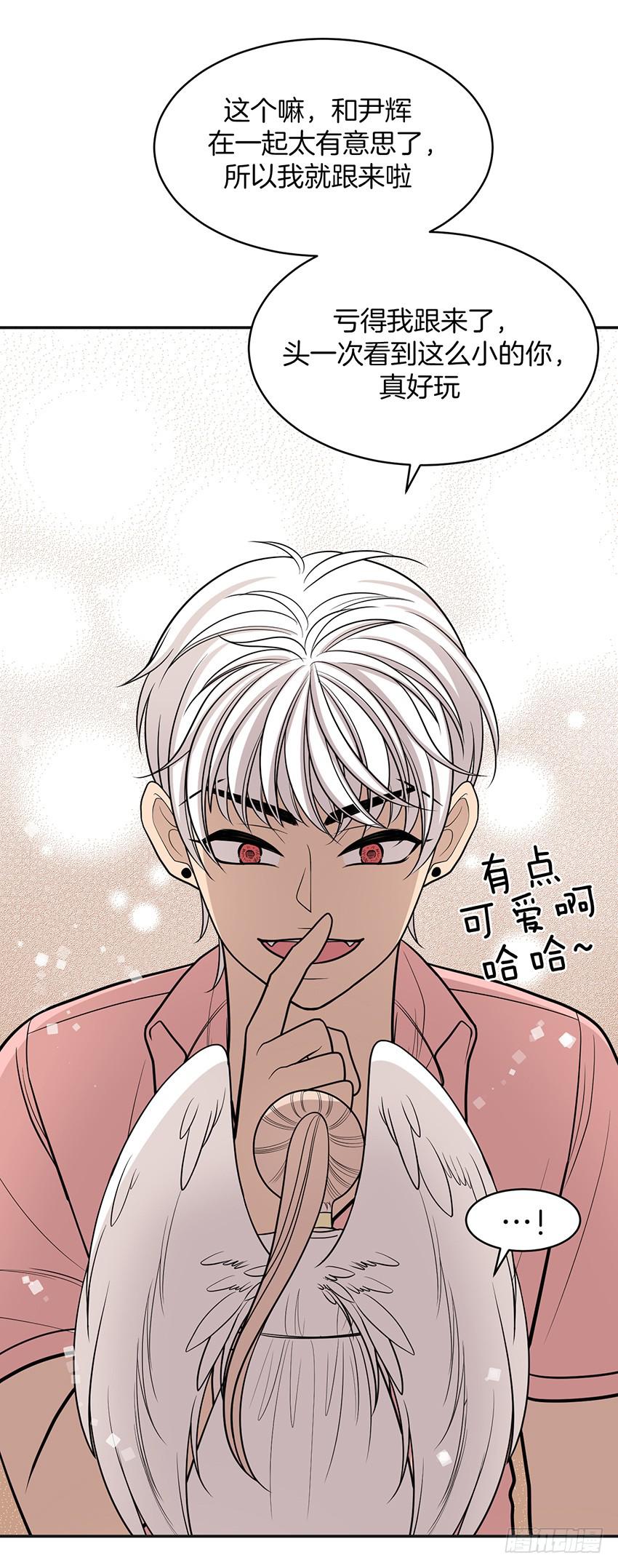 第三十四话上-第68话