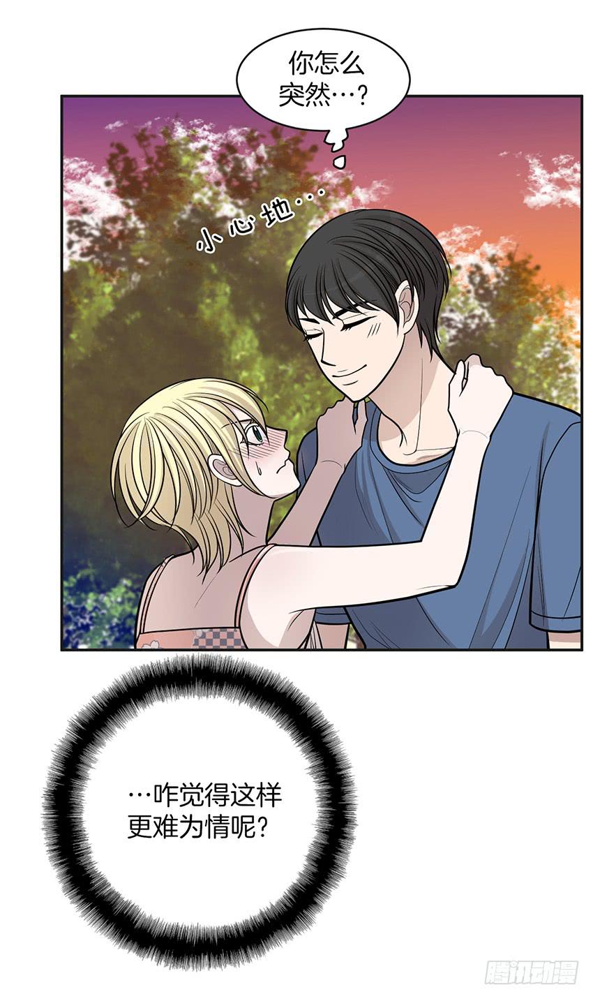 第三十四话上-第68话