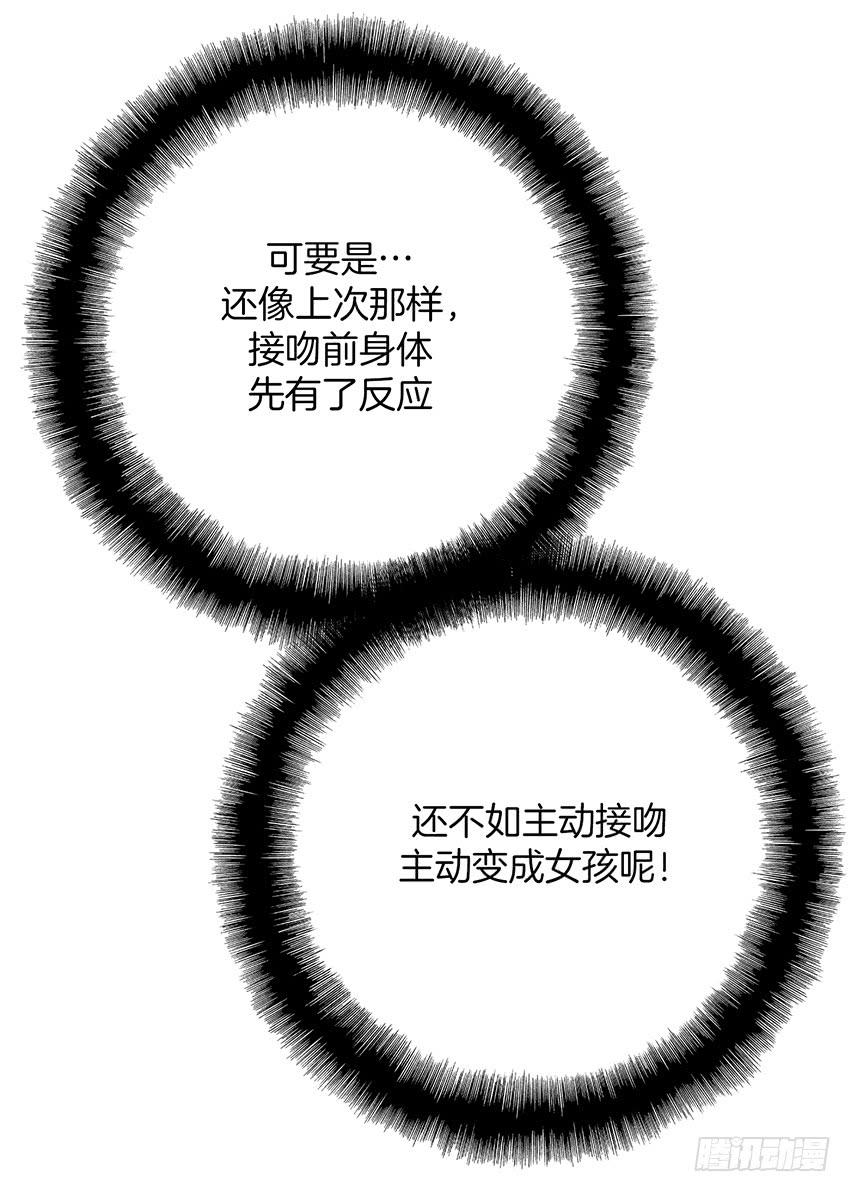 第三十四话上-第68话