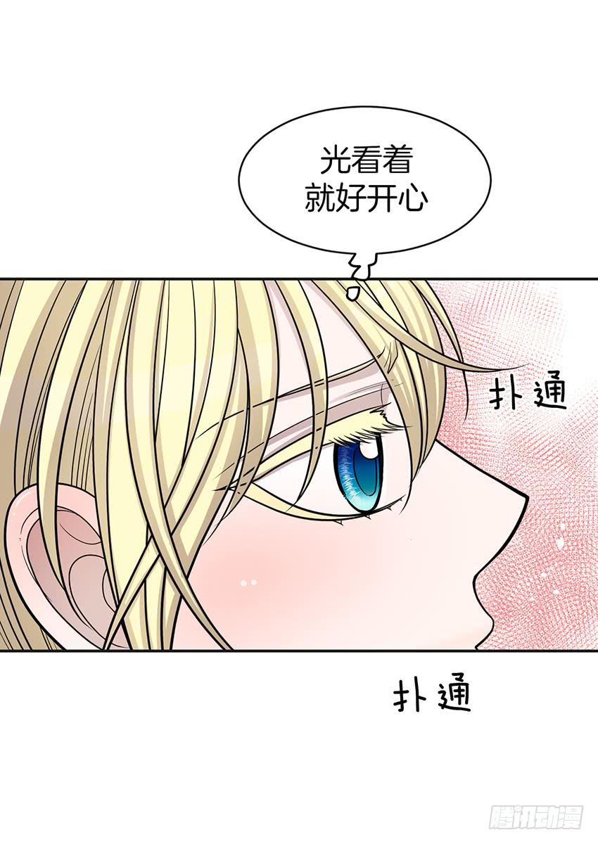 第三十四话上-第68话