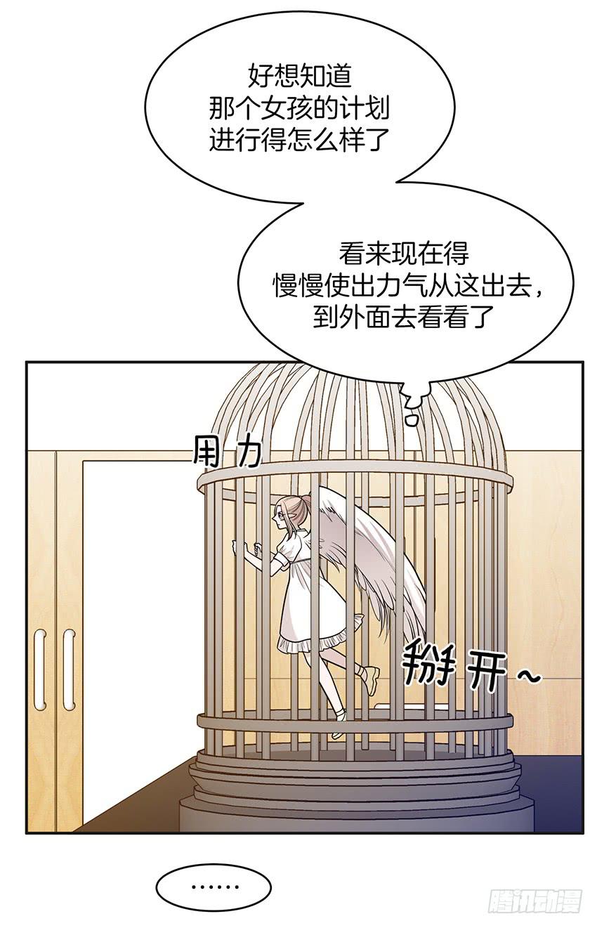 第三十四话上-第68话
