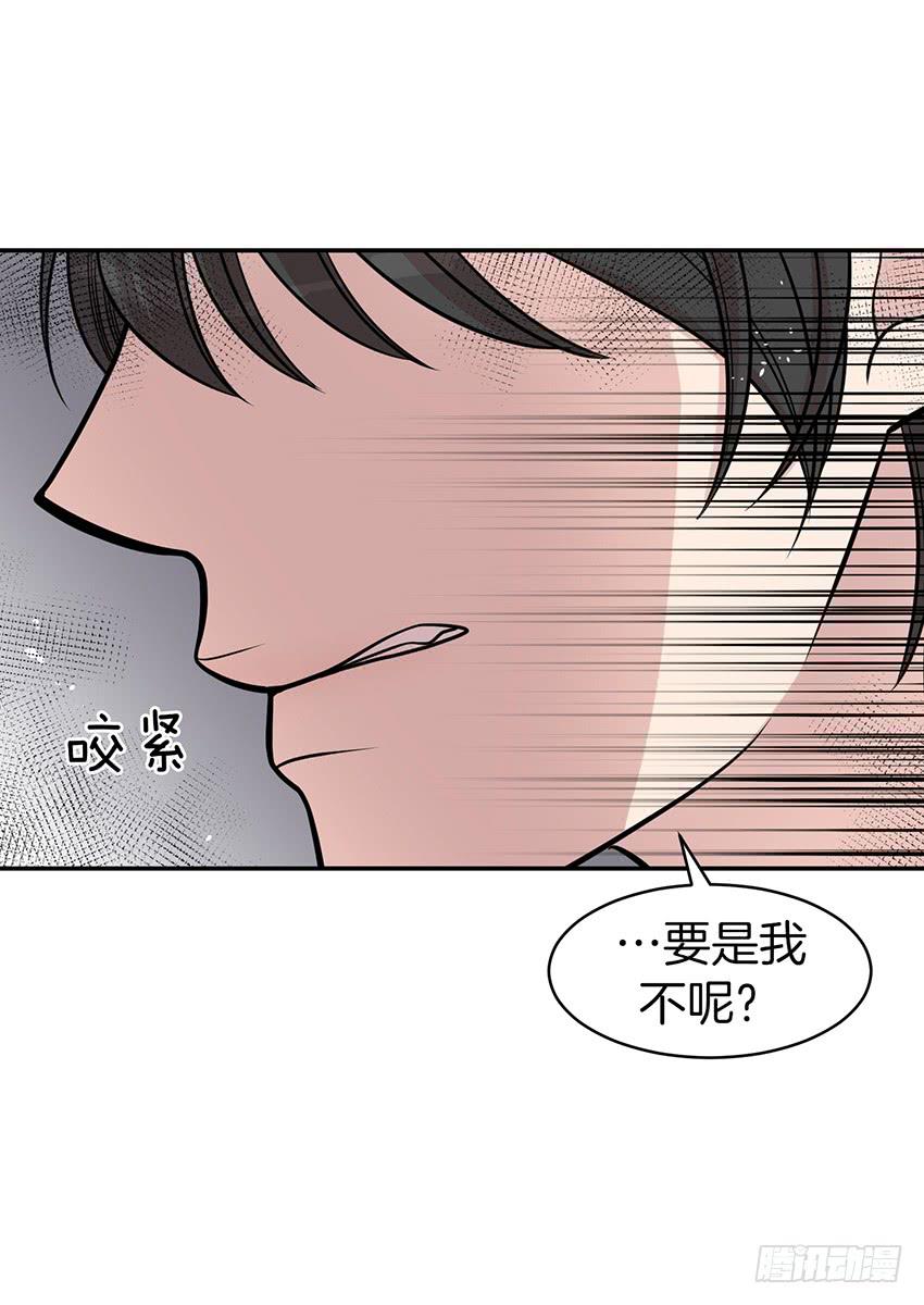 第三十五话上-第70话