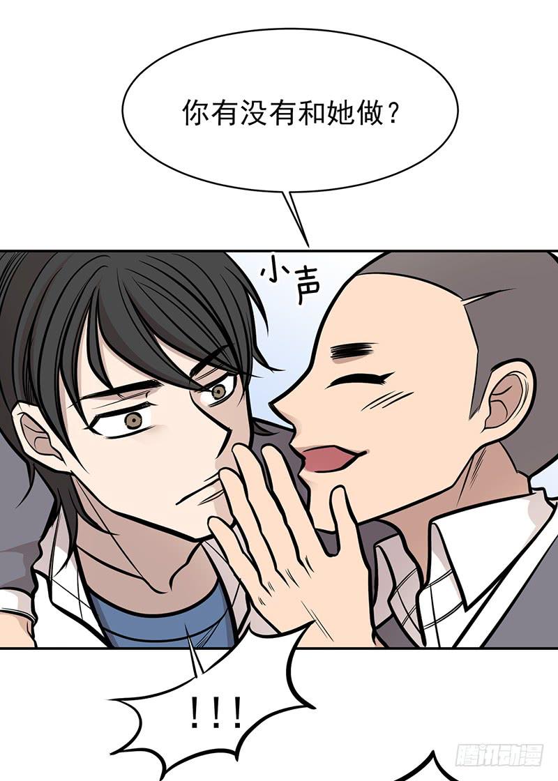 第四话上-第8话