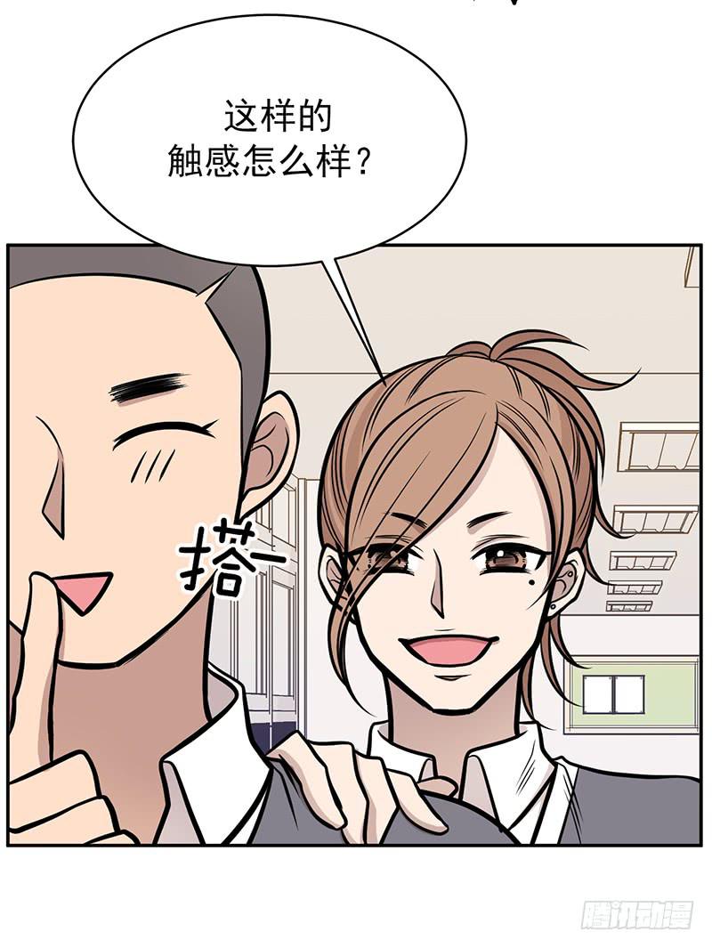 第四话上-第8话