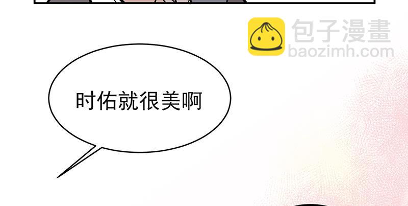 第四话上-第8话