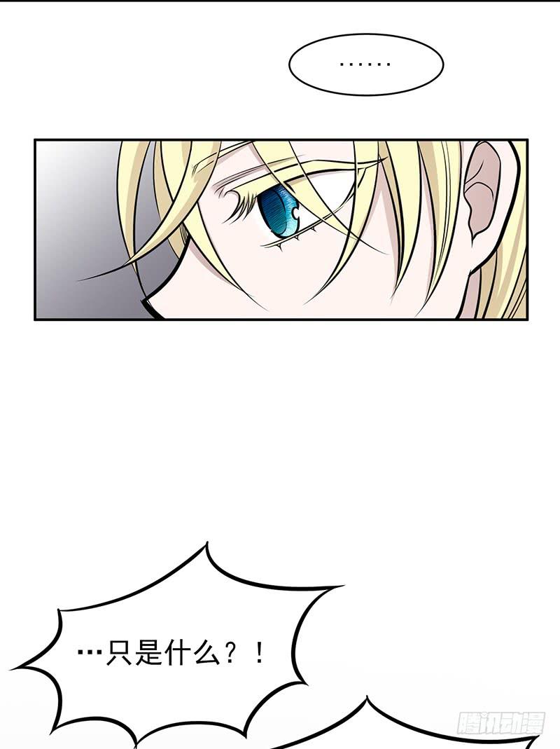 第四话上-第8话